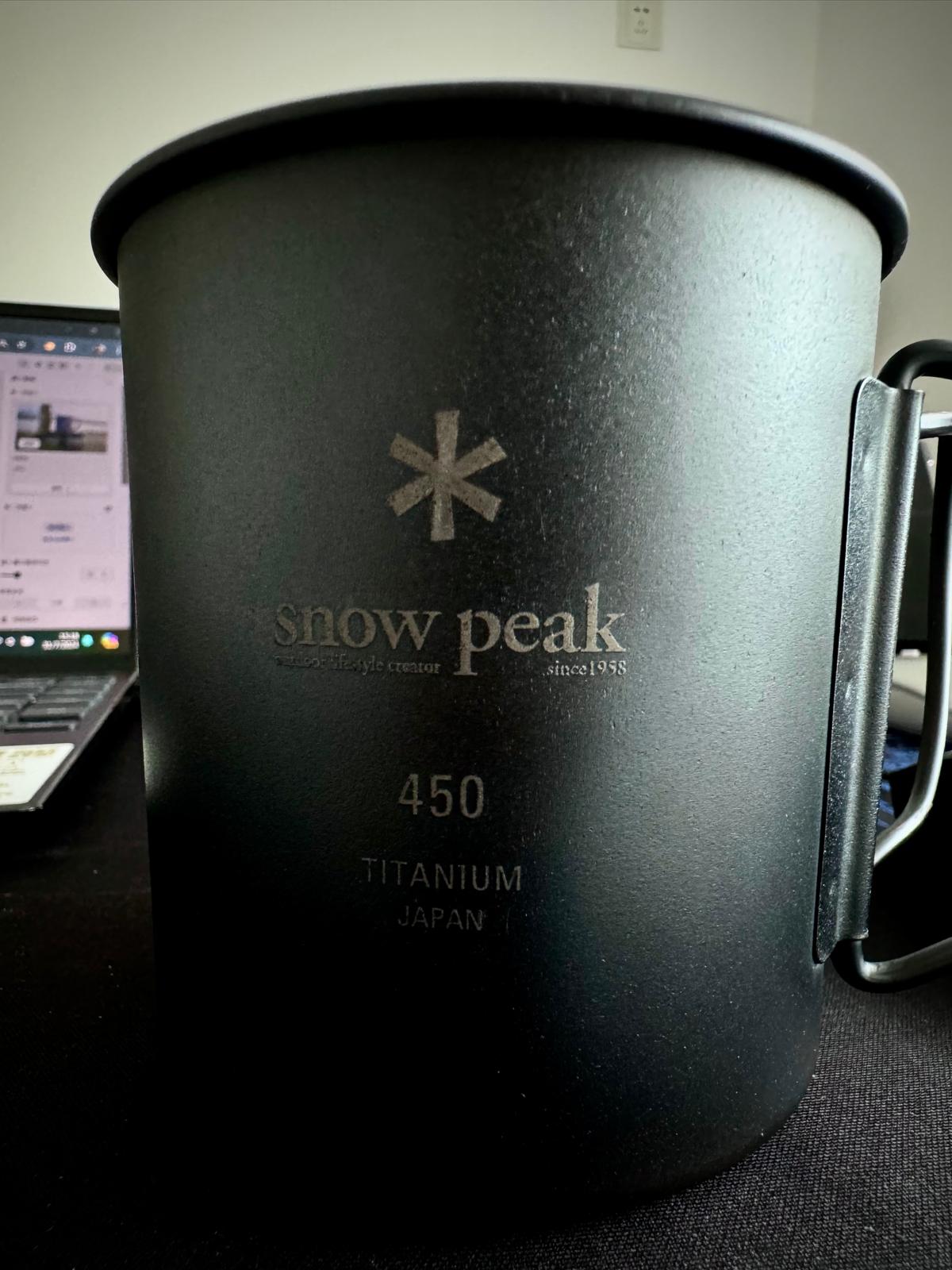 Anodized Titanium Single Mug 450 (MG-143)-Ultra BLACK