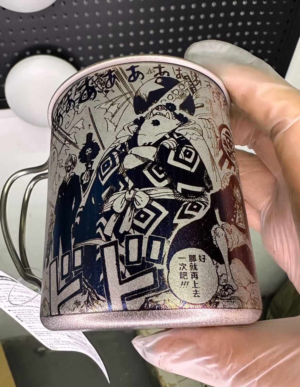 Titanium anodizing (Laser Engraving) mug (MG143) - One Piece